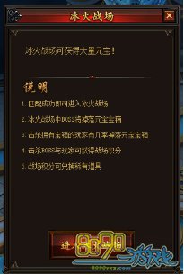 �ó�ս����Ԫ����ô��