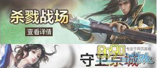 ���ս��Ҫ��ô��