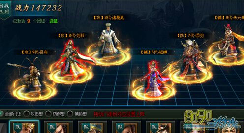 ��ΰ�����¹���������