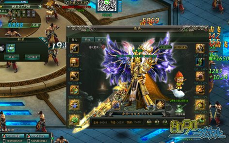 ��ΰ��������ͽ�����ϳ�