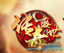 ����ʢ��ת����Ϊ��÷�����ʲô