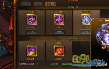 ���꽭�����ħ��