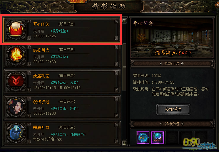 �����ʴ�