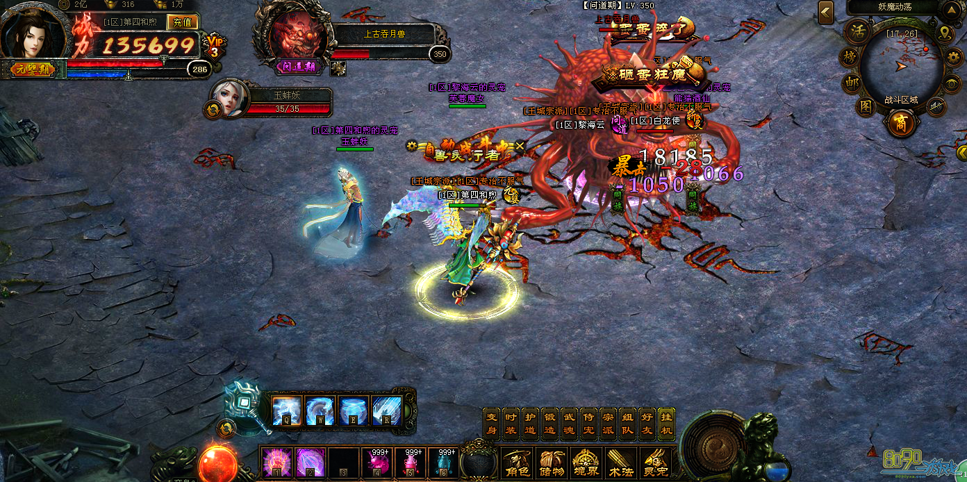 ��ħ����