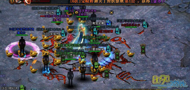 ��ħ����