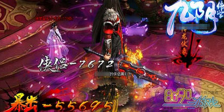 ������ѧ�ڹ�11��12