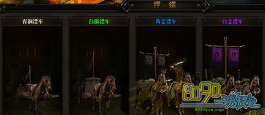 ���´�˵2Ѻ������