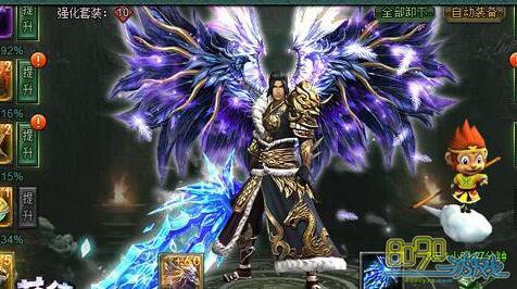 ��ΰ�����²�λ����