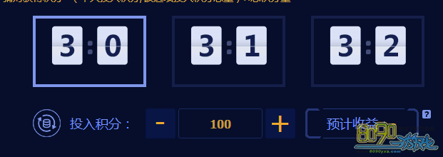 lolȷ־SKT1RNGѡʲôȷֺ