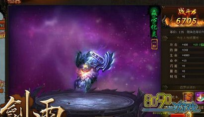 ����BOSS������ô��