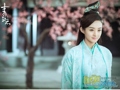 青云志碧瑶是怎么死的