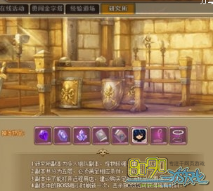 �ɾ������о�����ô��