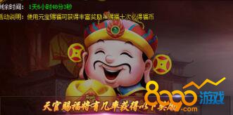 ��Ѫ������