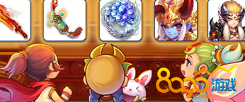 梦幻西游新区值不值得花钱