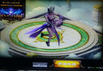 ���꽭��3v3