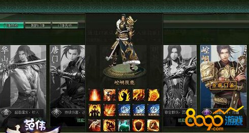 ���PK��ʲô����