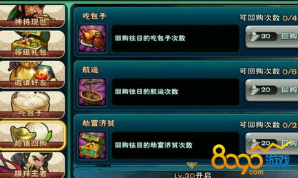 ������ʲô�ȽϺ�