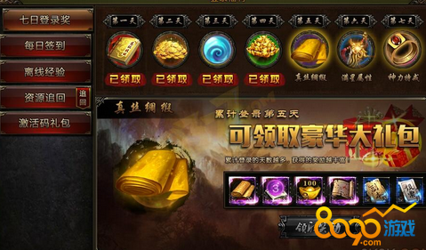 ������ѧ�߼��ɾ;�