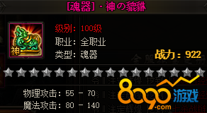 ���´�˵2������