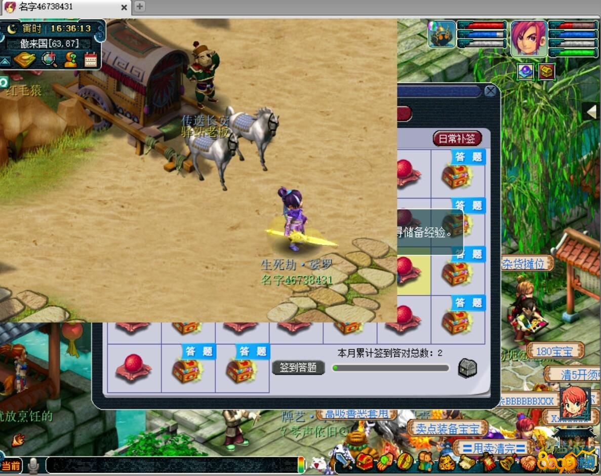 �λ�����win10������ô��