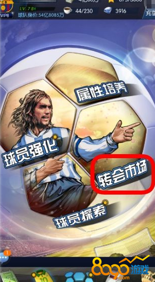 ת���г��淨����