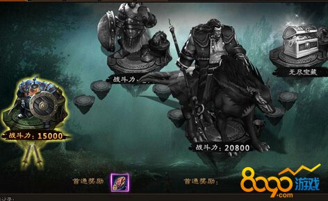 ȺӢ�㸱��Ҫ��ô��