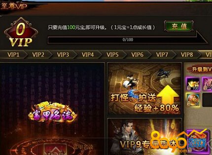 ս��ɳ���Ҫ��ô���