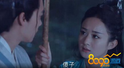 ����־ˮ��ǧ�ﴫ��