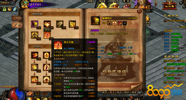 ������ѧ�ڹ�����