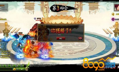 孩子成年后涨战力吗