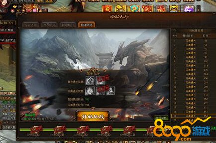 ��������Ҫ��ô���