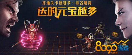 �˰���ӪҪ��ô��