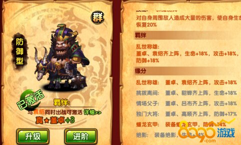 ��ͽ��������ʲô