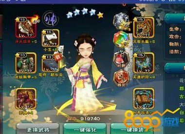 ��ô����V6����