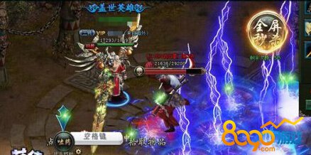 ����֮ŭ�������5v5