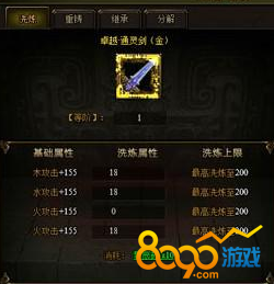 ������ѧ�ǳ�ɰ