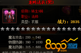 ���´�˵2��������