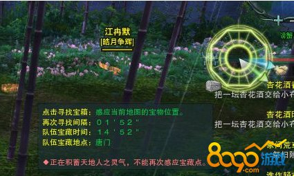 ����3���������ص���ʲô 