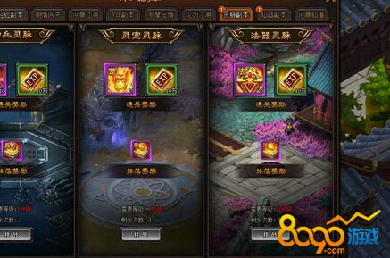 �����Ҫ��ô���