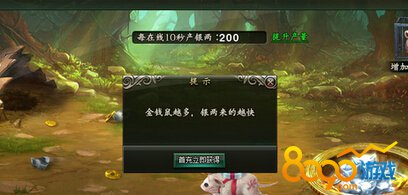 ��ͽ����