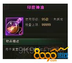 ӡ��������ʲô��