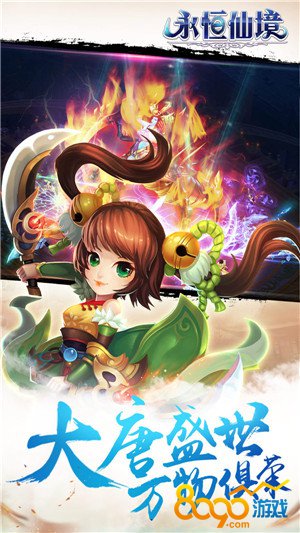 �ɾ�����vipϵͳ��ʲô�ô�