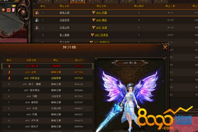 ��ô����boss�ٻ���