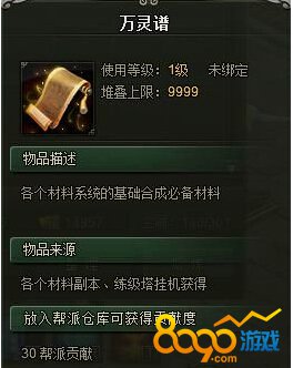 ������Ҫ��ôˢ