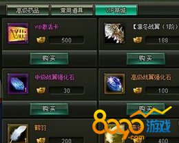 ��ΰ������