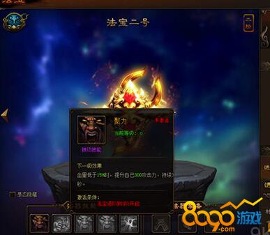 ��������Ҫ��ô���