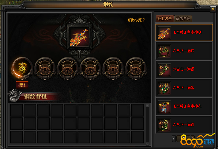 ����ʢ������ϵͳ��ô��