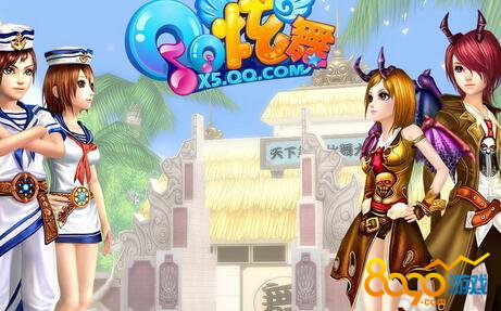 QQ炫舞炫舞结护花使者任务怎么做