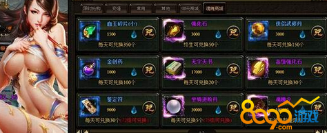 ������ѧ���򾫽�