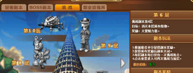 �ɾ�������ս������ô��